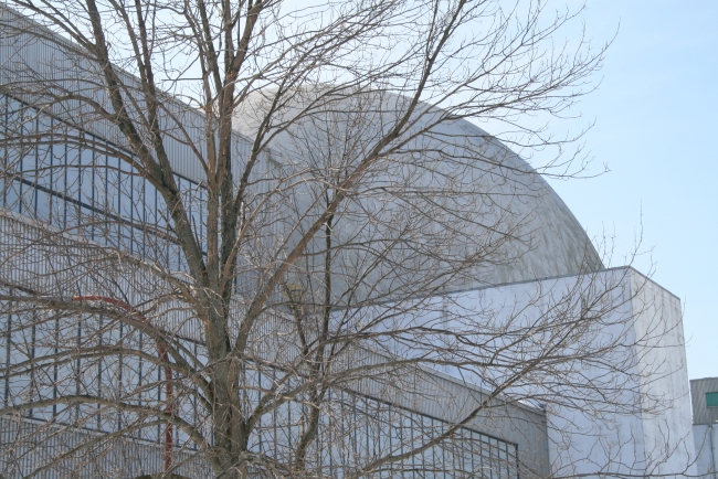 NASA Plum Brook Station